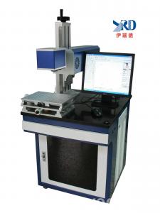 YRD-F50光纖激光打標機